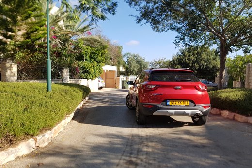 קיה סטוניק